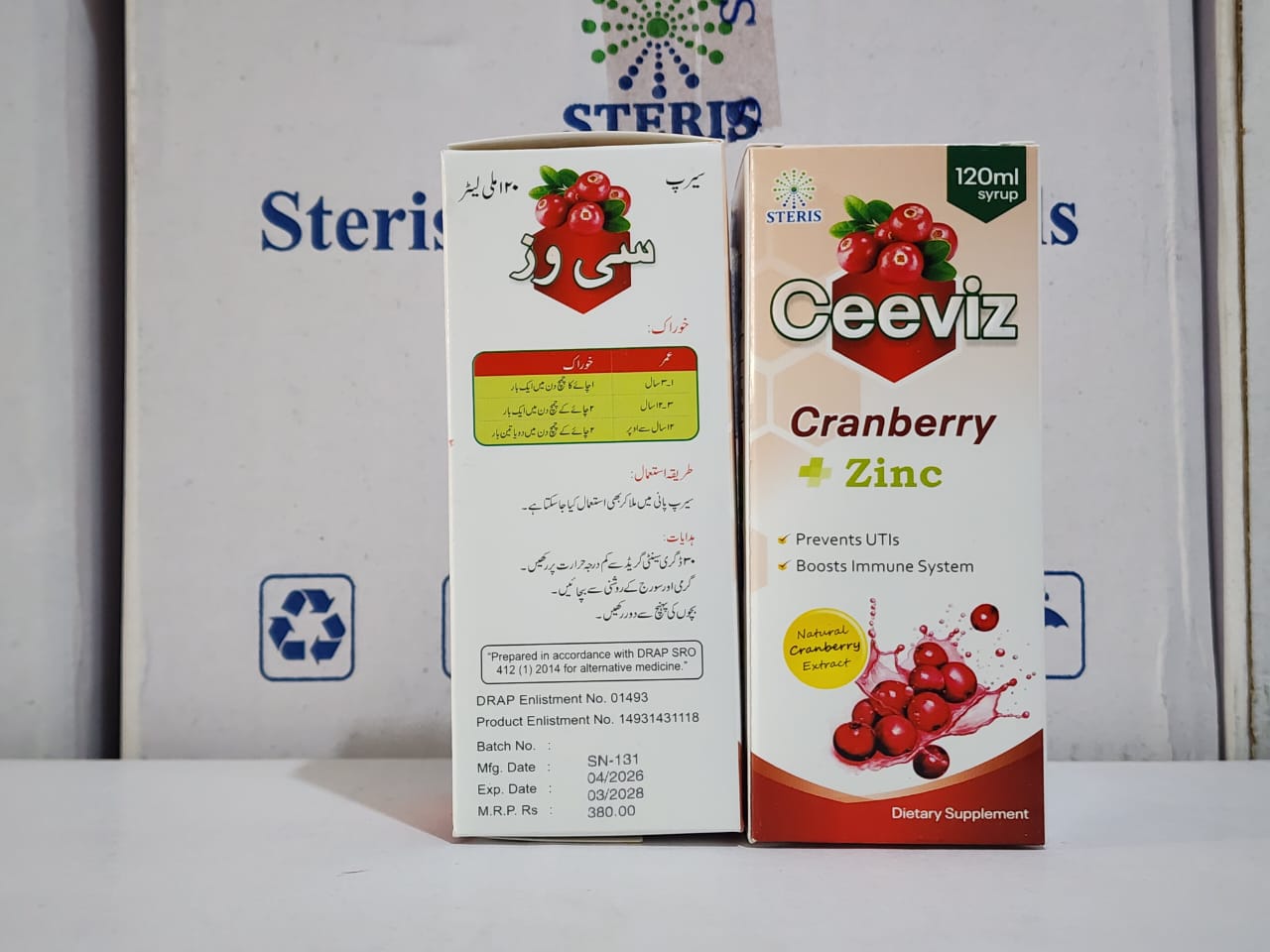 Ceeviz Syrup
